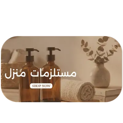 collection-img